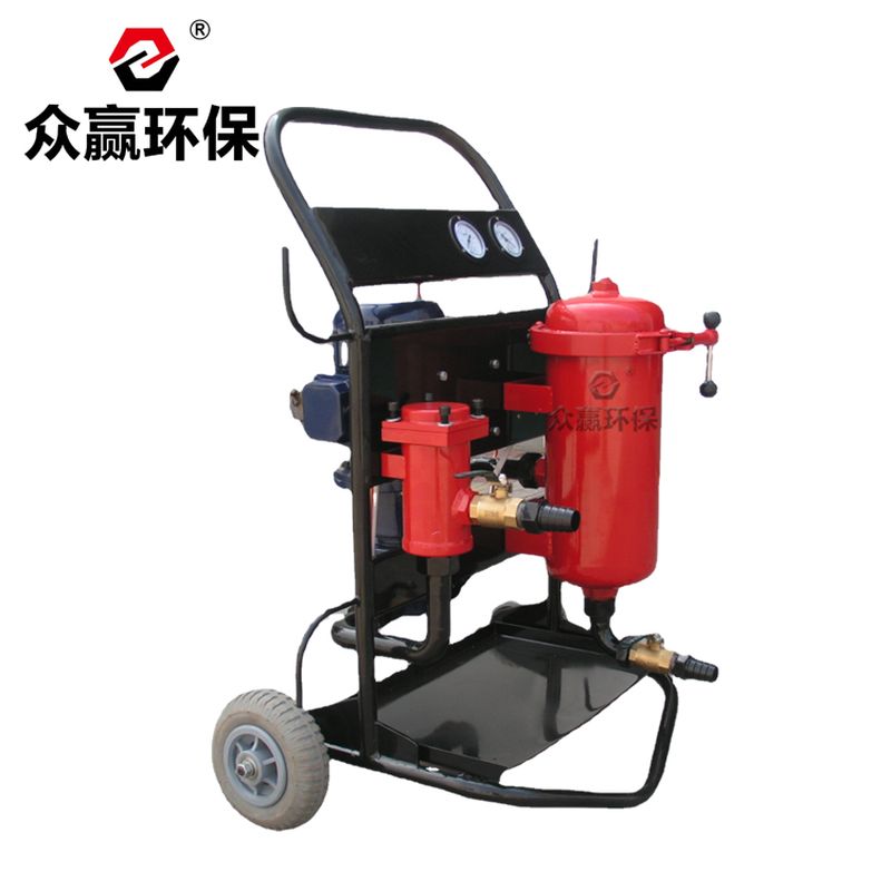眾贏(yíng)環(huán)保LYC-A系列便移式濾油機(jī)LYC-100A濾油小車(chē)